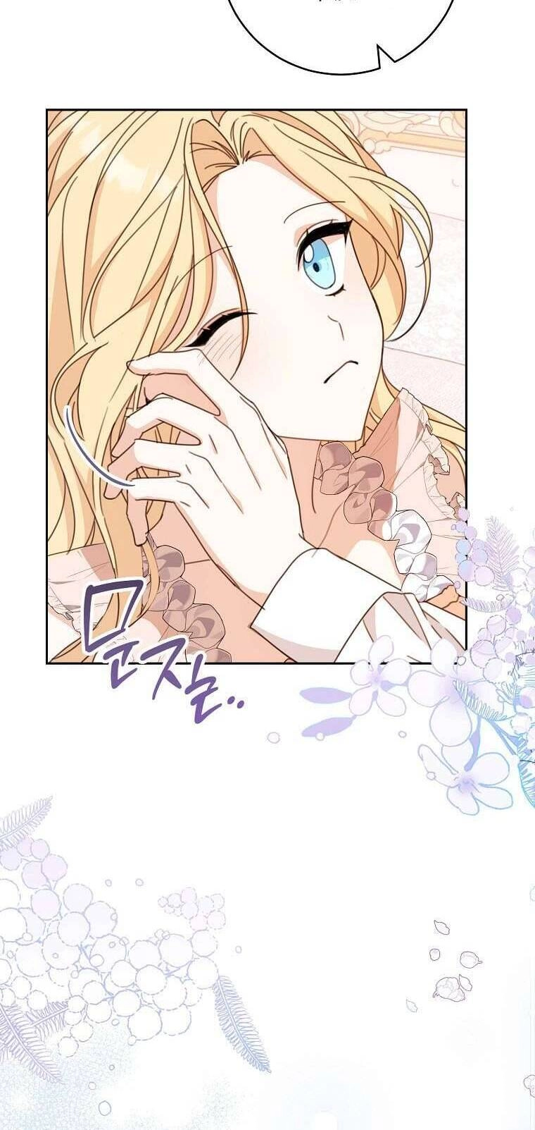 Tôi Đã Phạm Sai Lầm Rồi Chapter 47 - 56