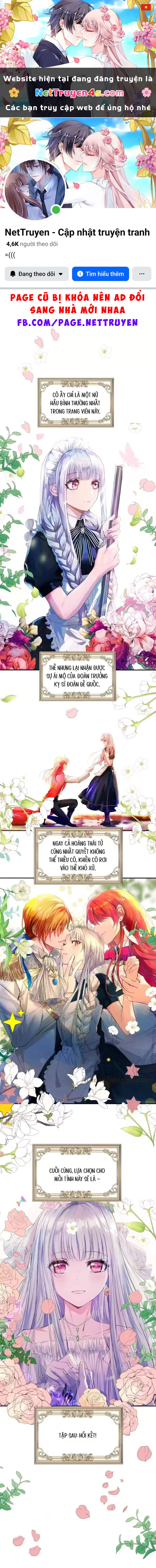 Làm Hoàng Phi Đế Quốc Thật Không Dễ Dàng Chapter 1 - 1