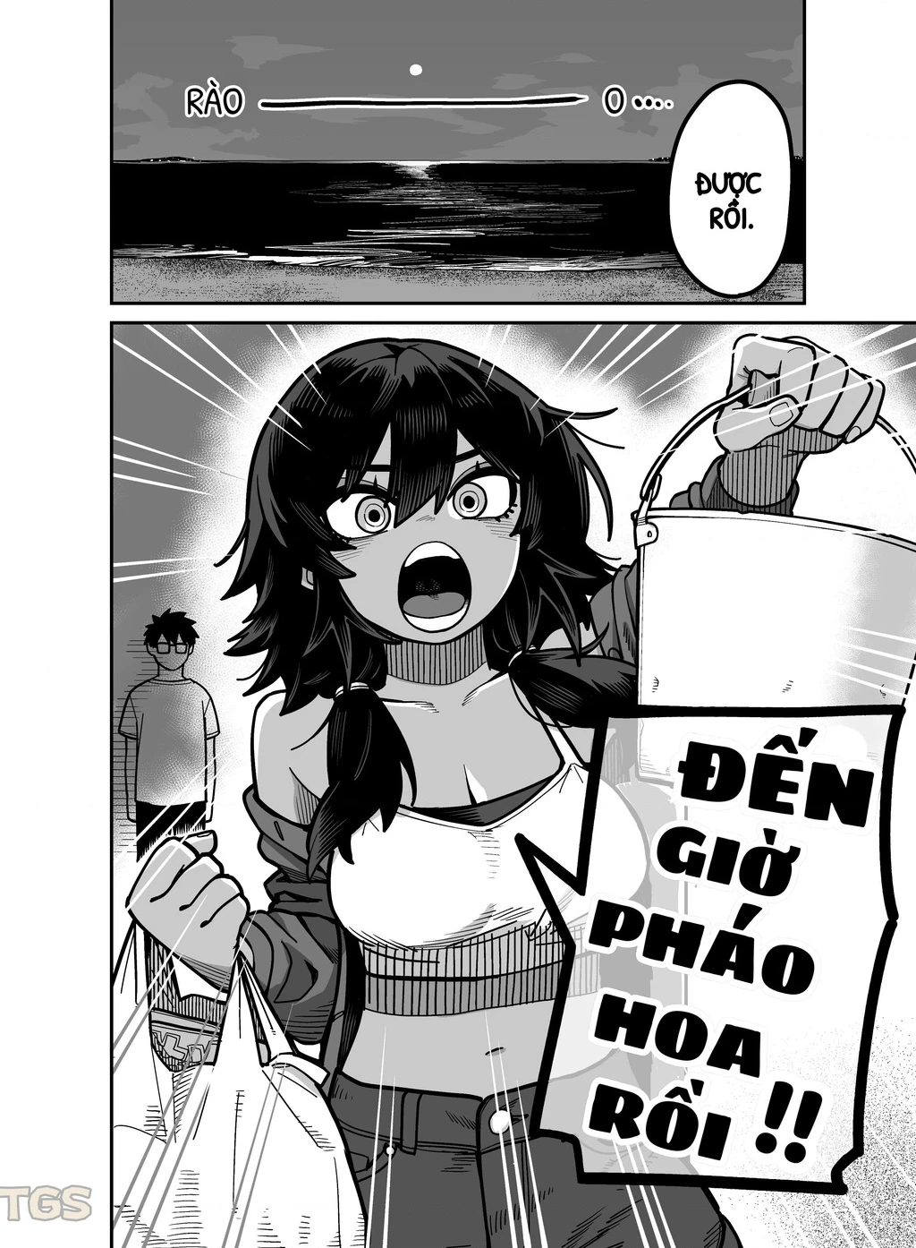 Hãy Vui Chơi Cùng Nhau Chapter 1 - 4