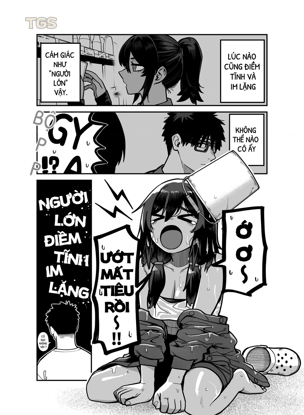 Hãy Vui Chơi Cùng Nhau Chapter 1 - 7