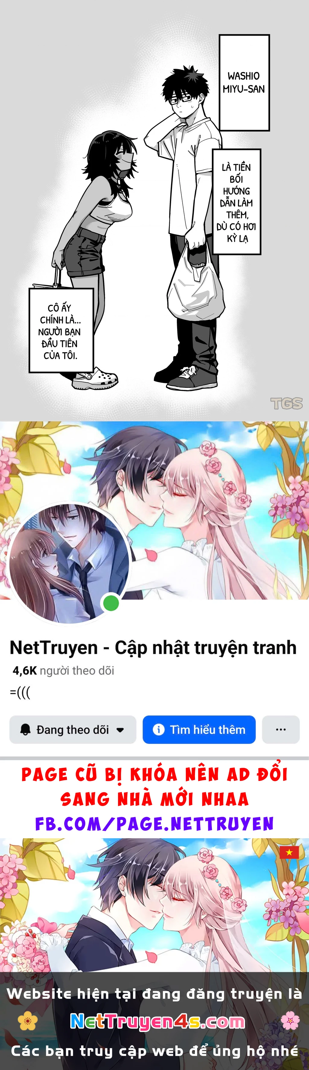 Hãy Vui Chơi Cùng Nhau Chapter 1 - 19