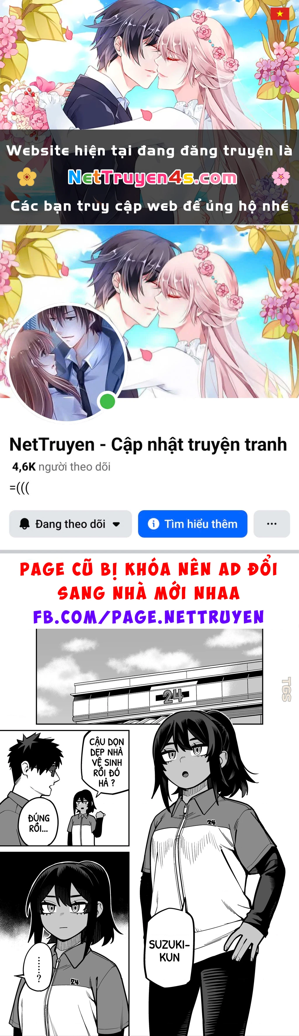 Hãy Vui Chơi Cùng Nhau Chapter 2 - 1