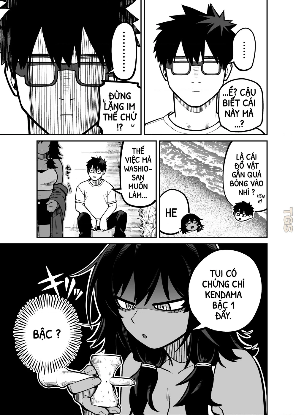 Hãy Vui Chơi Cùng Nhau Chapter 2 - 5