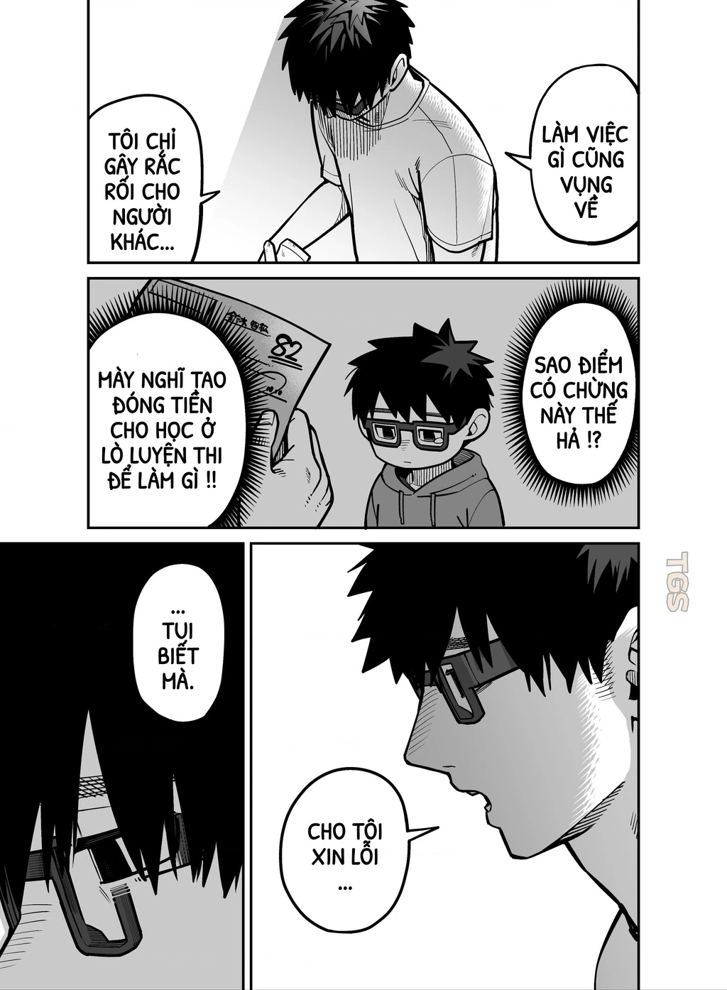 Hãy Vui Chơi Cùng Nhau Chapter 2 - 11