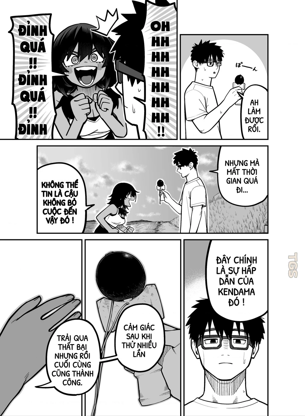 Hãy Vui Chơi Cùng Nhau Chapter 2 - 14