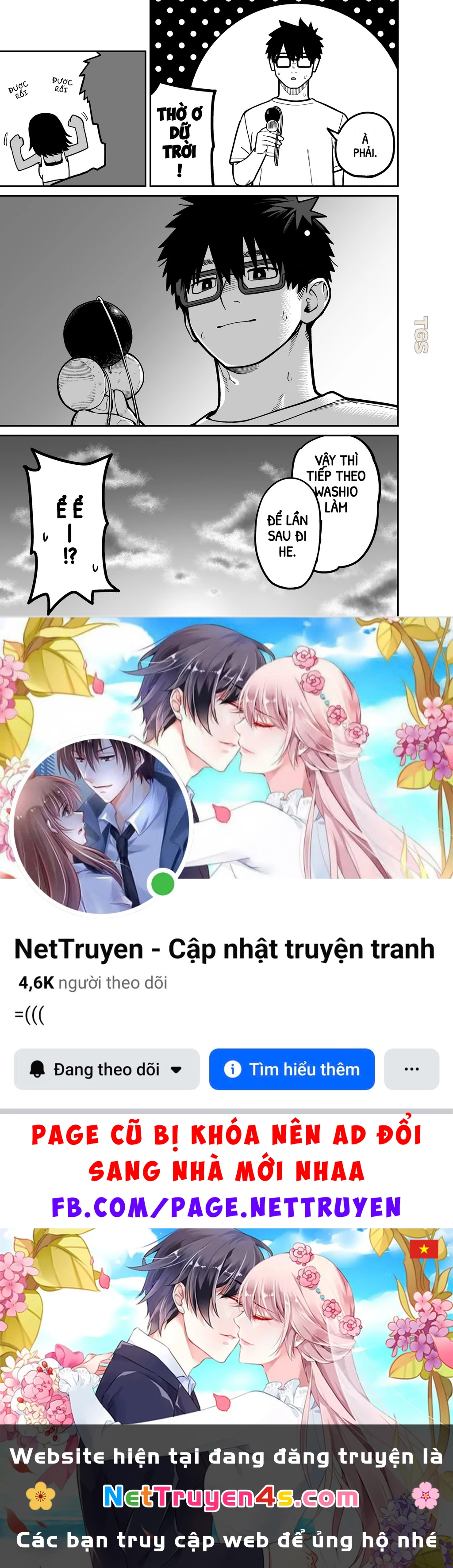 Hãy Vui Chơi Cùng Nhau Chapter 2 - 16