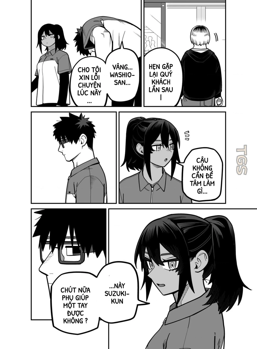 Hãy Vui Chơi Cùng Nhau Chapter 3 - 2