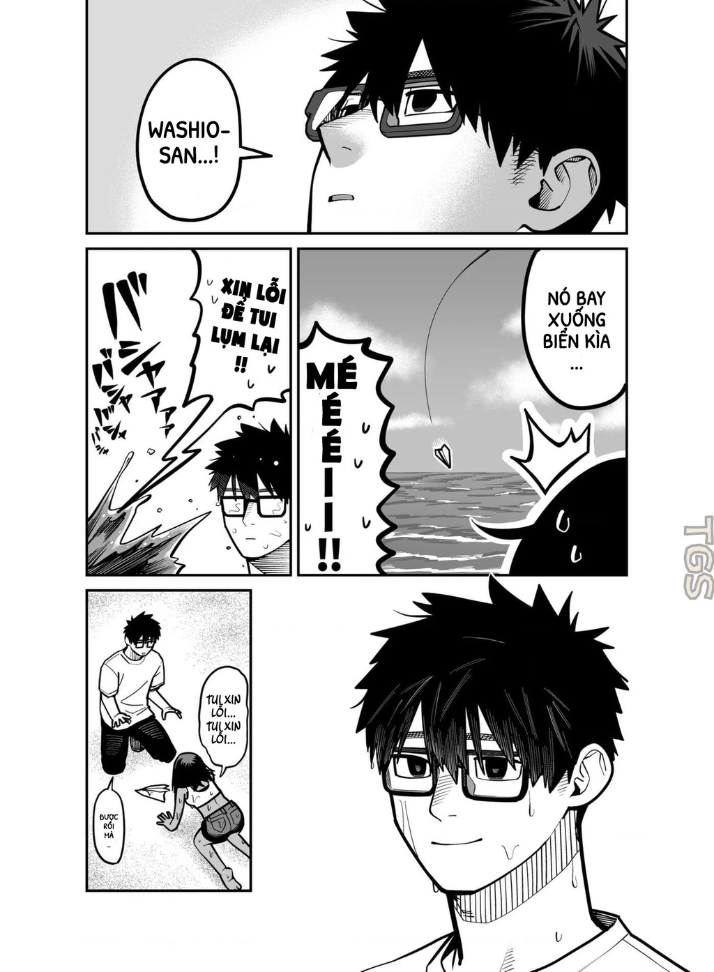 Hãy Vui Chơi Cùng Nhau Chapter 3 - 14