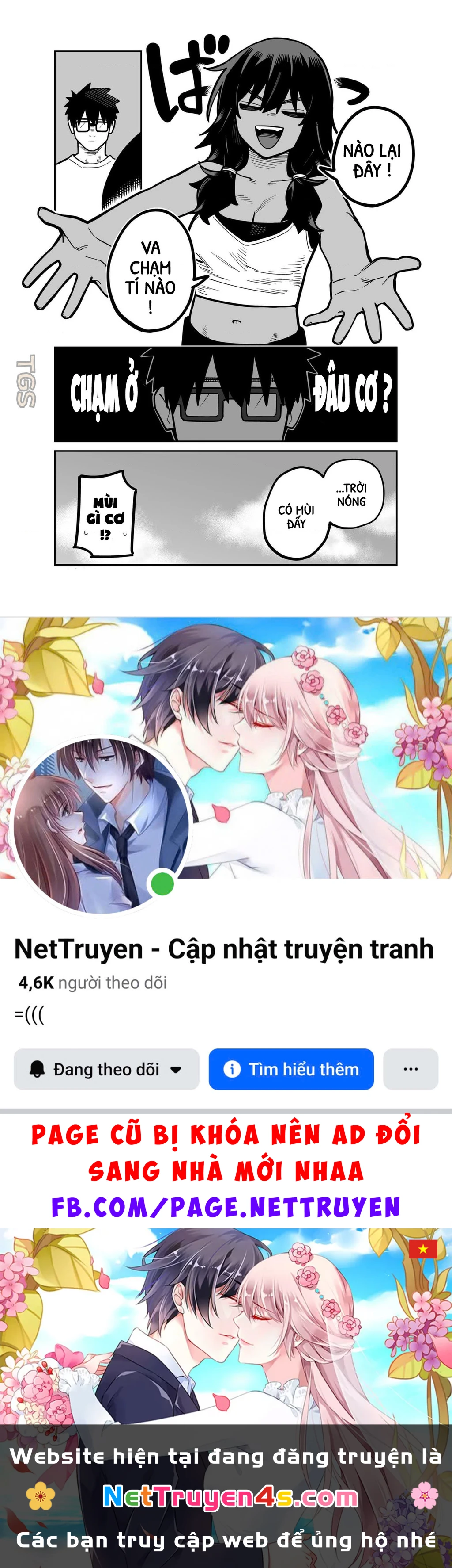 Hãy Vui Chơi Cùng Nhau Chapter 3 - 16