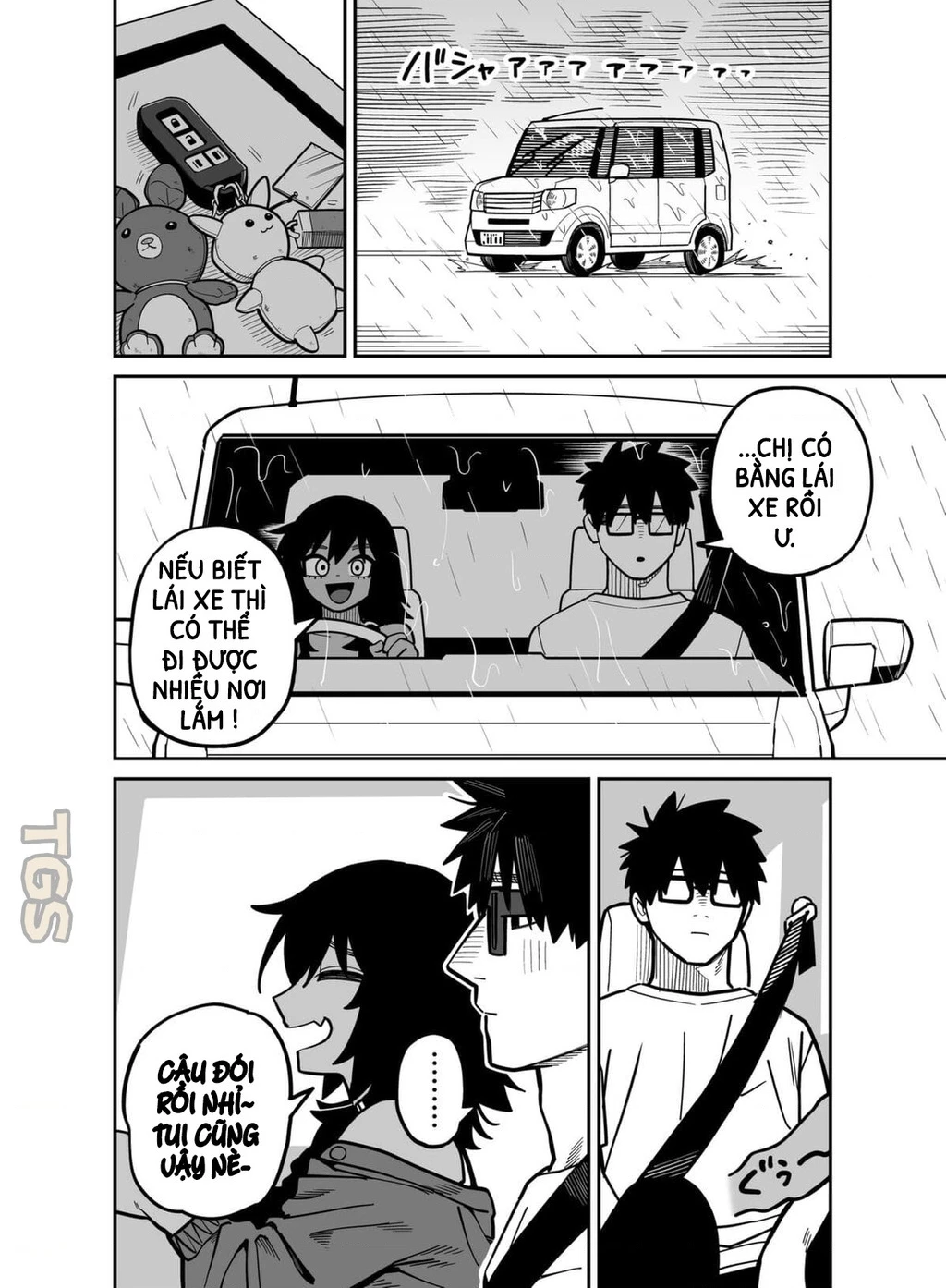 Hãy Vui Chơi Cùng Nhau Chapter 5 - 4