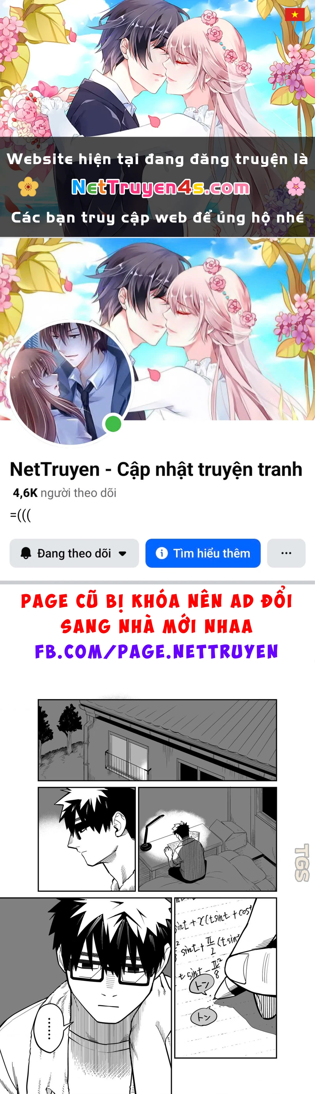 Hãy Vui Chơi Cùng Nhau Chapter 6 - 1