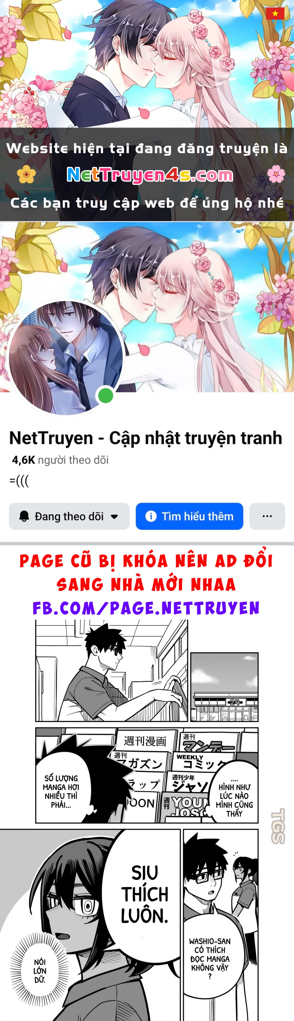 Hãy Vui Chơi Cùng Nhau Chapter 7 - 1