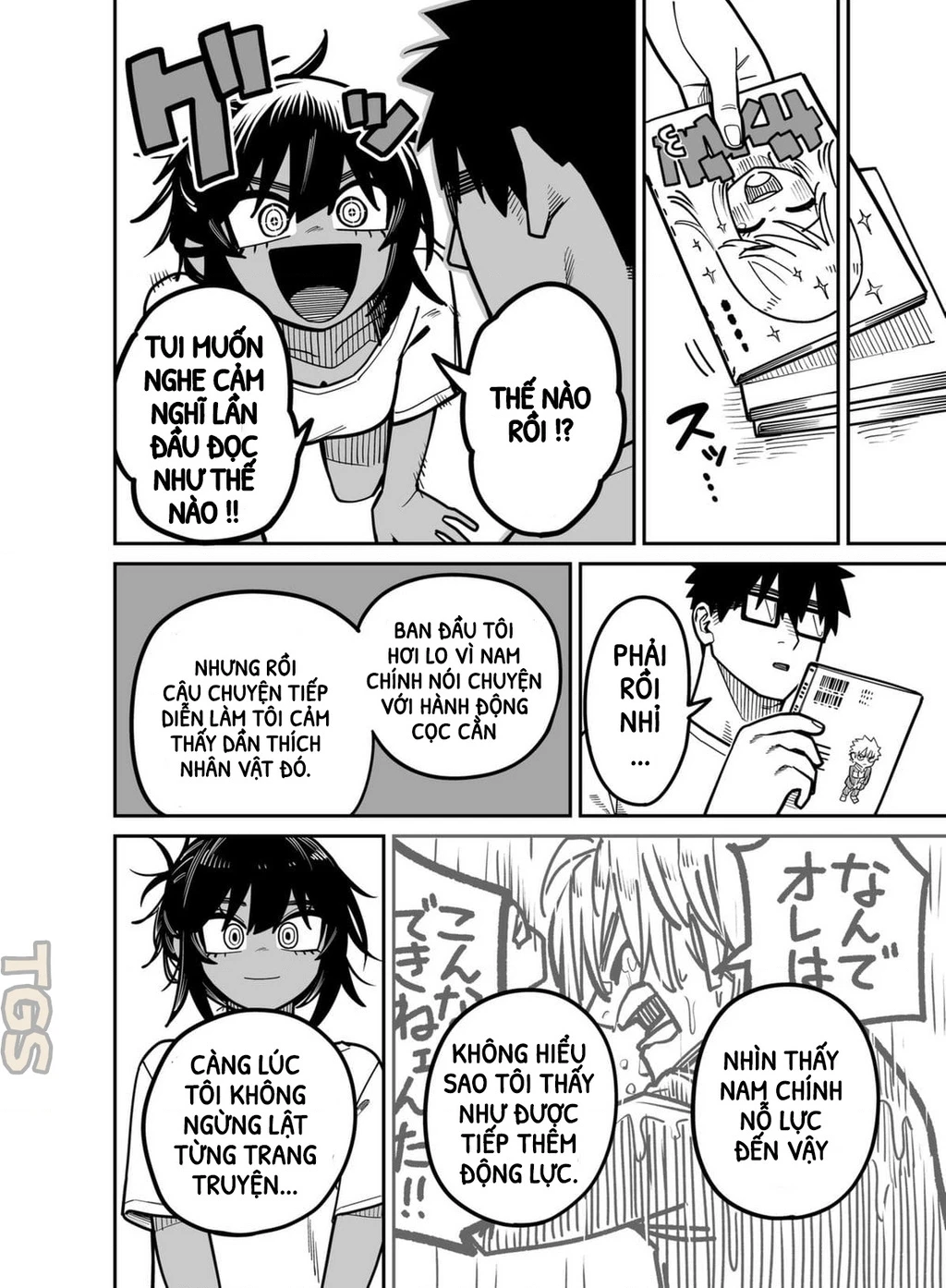 Hãy Vui Chơi Cùng Nhau Chapter 7 - 18