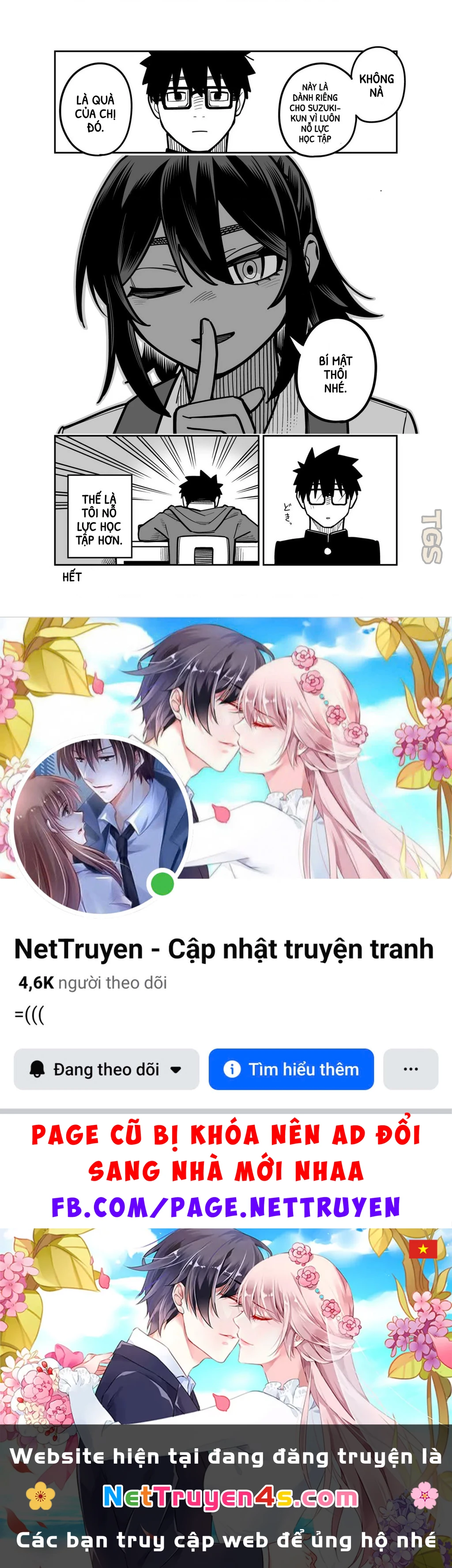 Hãy Vui Chơi Cùng Nhau Chapter 7 - 25