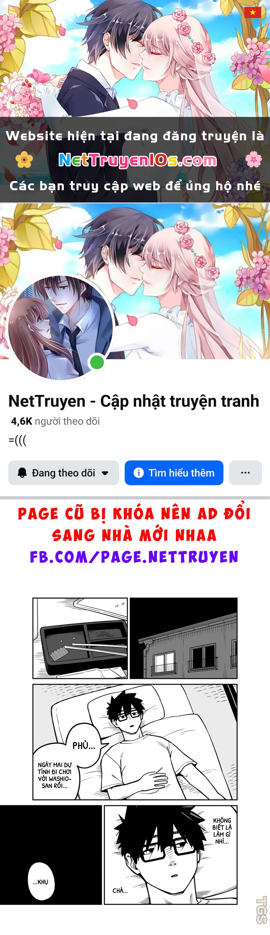 Hãy Vui Chơi Cùng Nhau Chapter 8 - 1