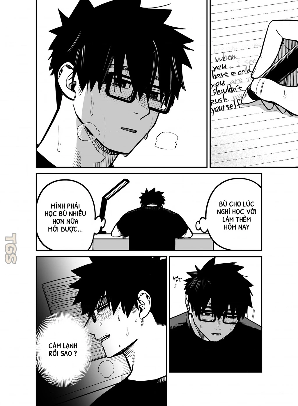 Hãy Vui Chơi Cùng Nhau Chapter 8 - 4