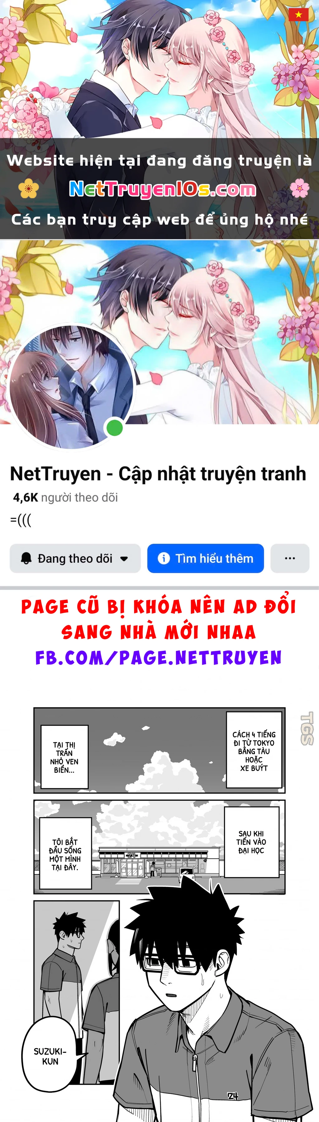Hãy Vui Chơi Cùng Nhau Chapter 9 - 1