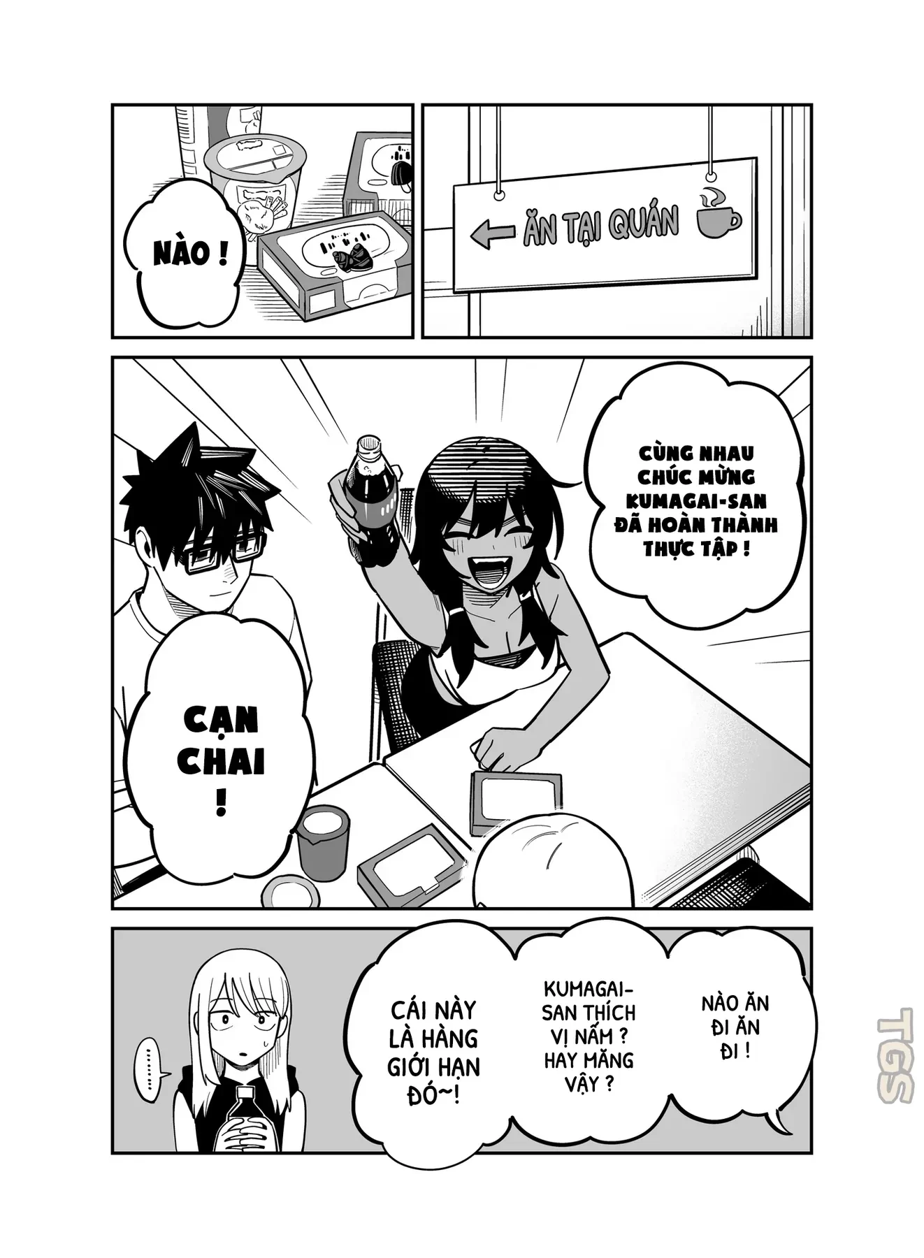 Hãy Vui Chơi Cùng Nhau Chapter  12 - 4