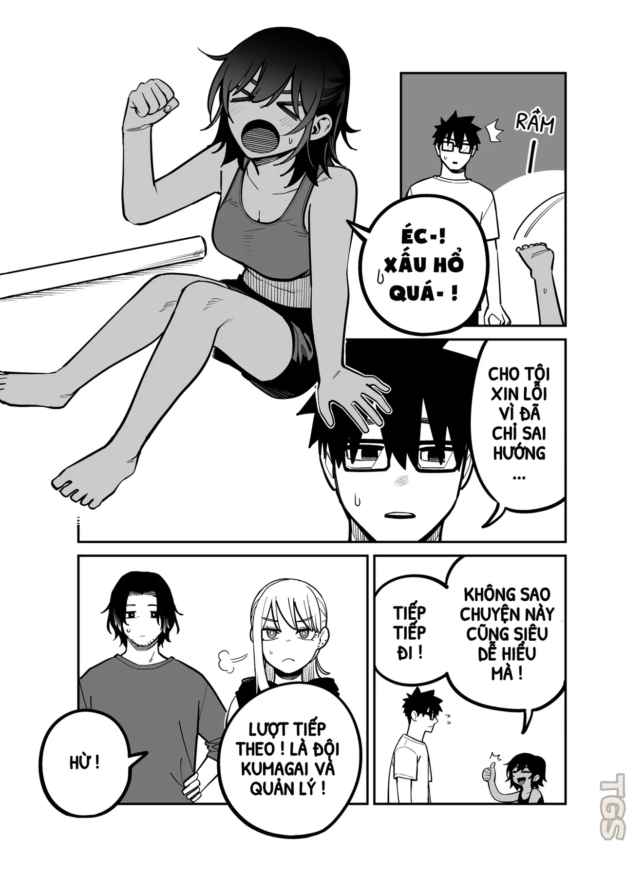 Hãy Vui Chơi Cùng Nhau Chapter  13 - 5
