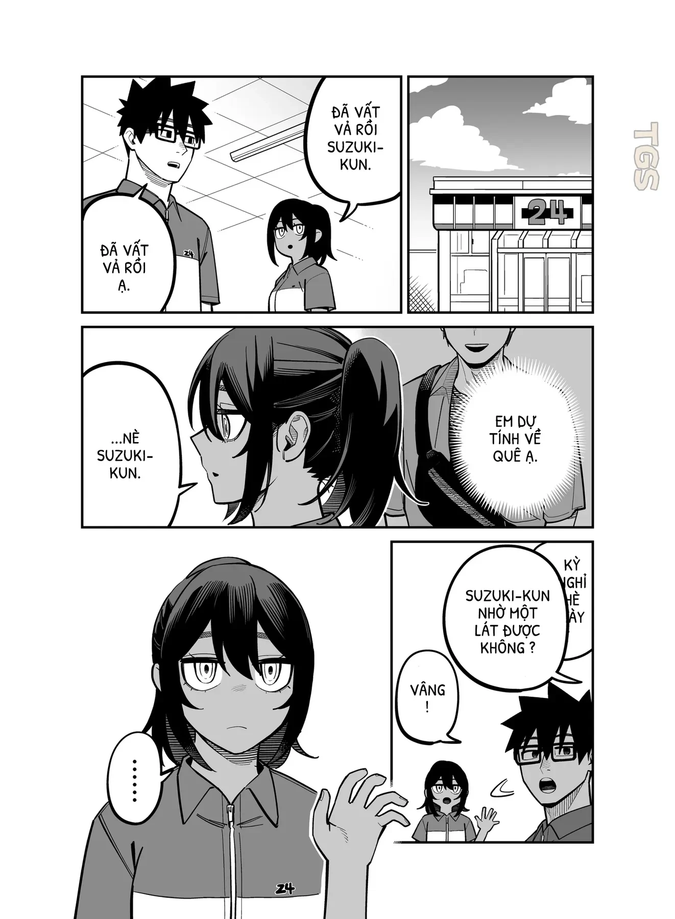Hãy Vui Chơi Cùng Nhau Chapter  14 - 2
