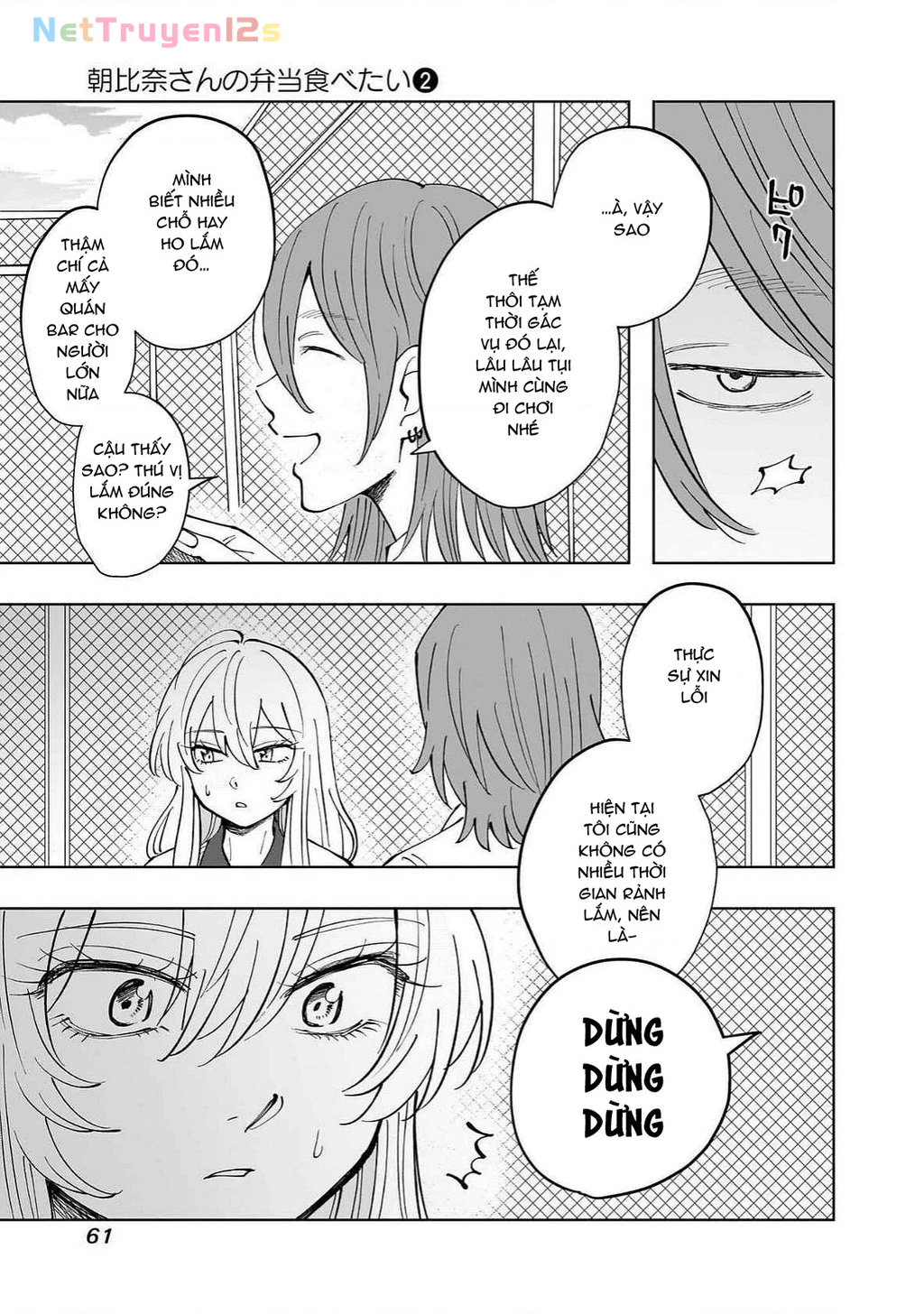 Tôi Muốn Ăn Bento Của Asahina-San Chapter 11 - 21