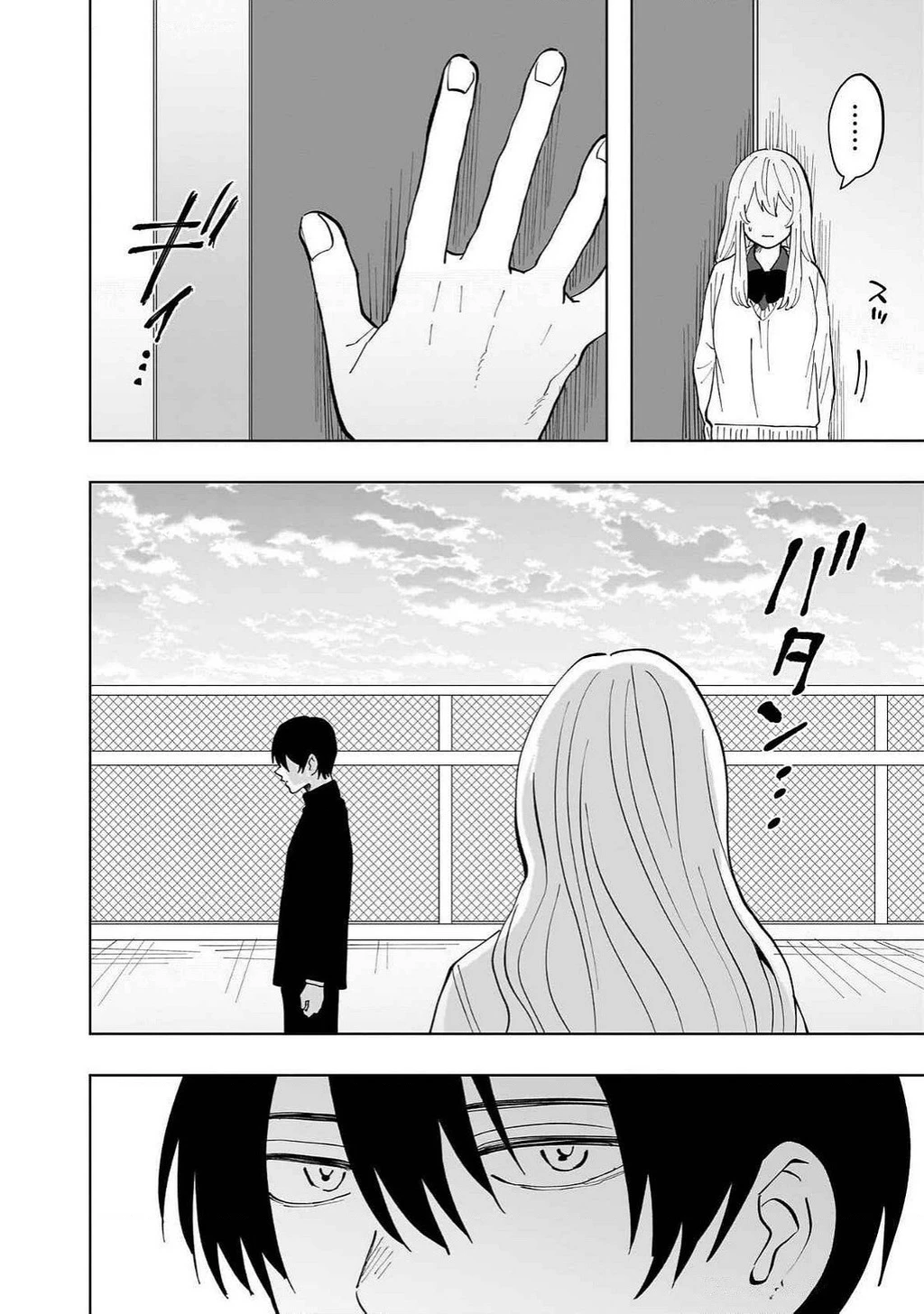 Tôi Muốn Ăn Bento Của Asahina-San Chapter 12 - 15