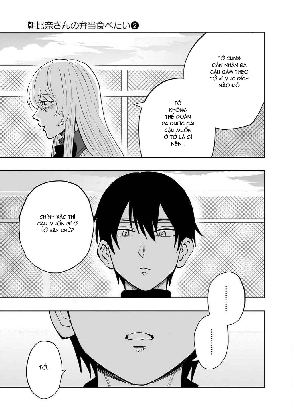 Tôi Muốn Ăn Bento Của Asahina-San Chapter 12 - 22