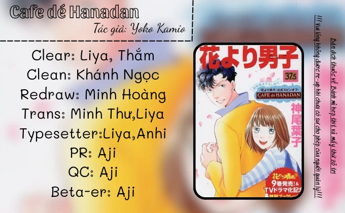 Café De Hanadan Chapter 1 - 1