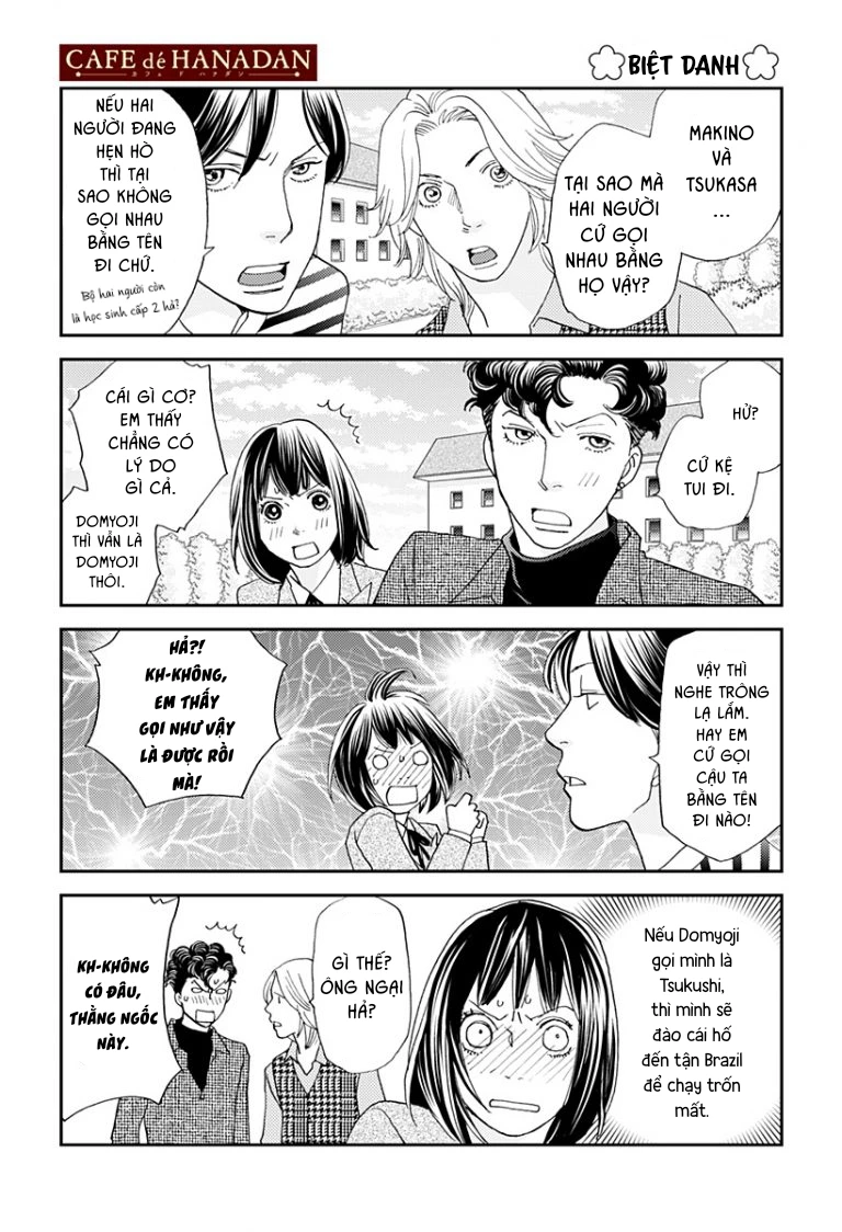 Café De Hanadan Chapter 1 - 2