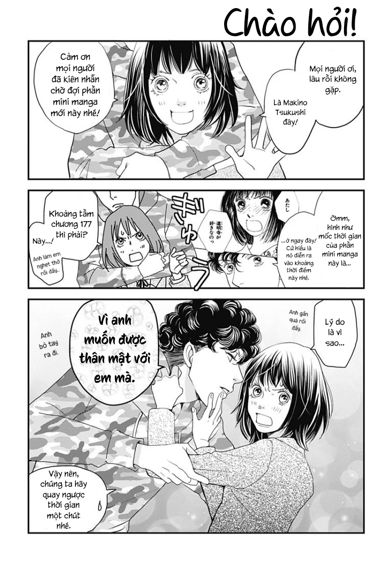 Café De Hanadan Chapter 1 - 3