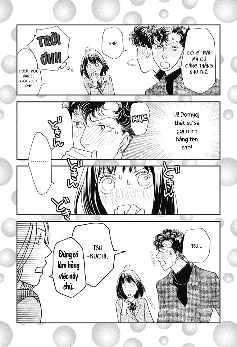 Café De Hanadan Chapter 1 - 4