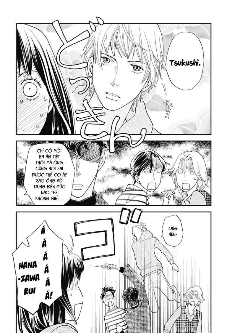 Café De Hanadan Chapter 1 - 5