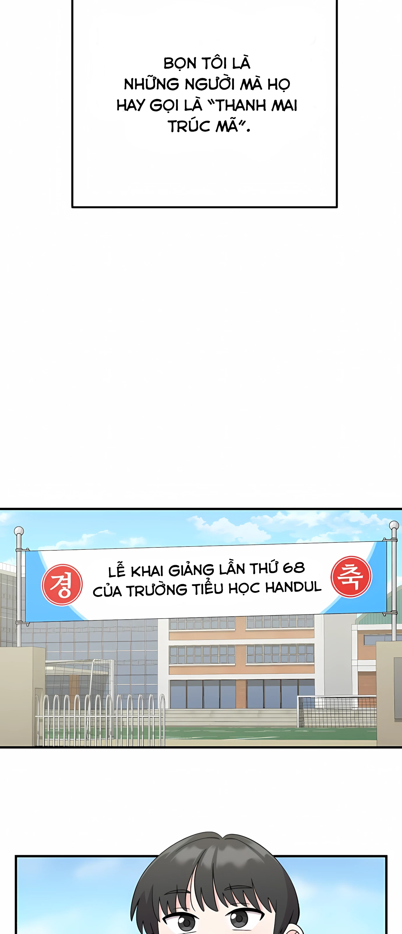 Chiến Dịch Rung Động Trái Tim Chapter 1 - 4