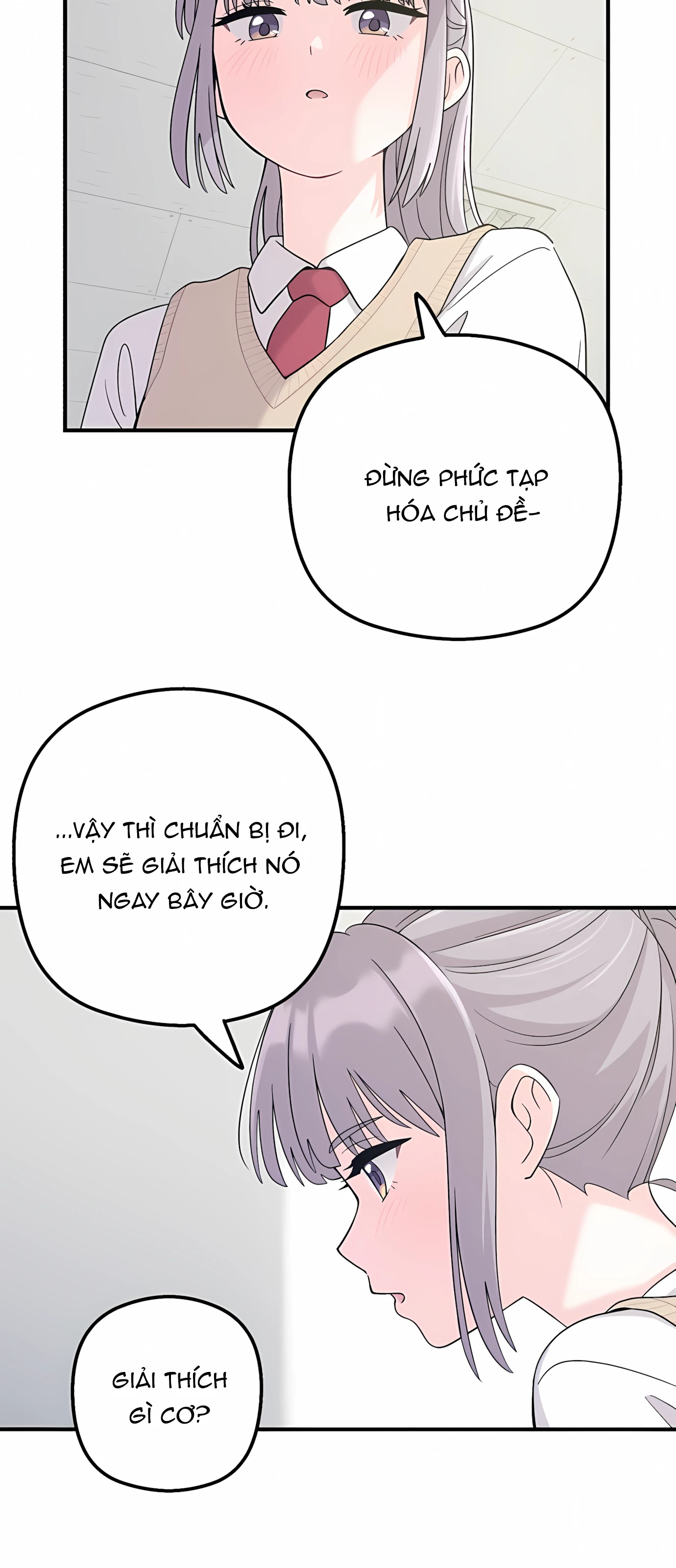 Chiến Dịch Rung Động Trái Tim Chapter 1 - 17