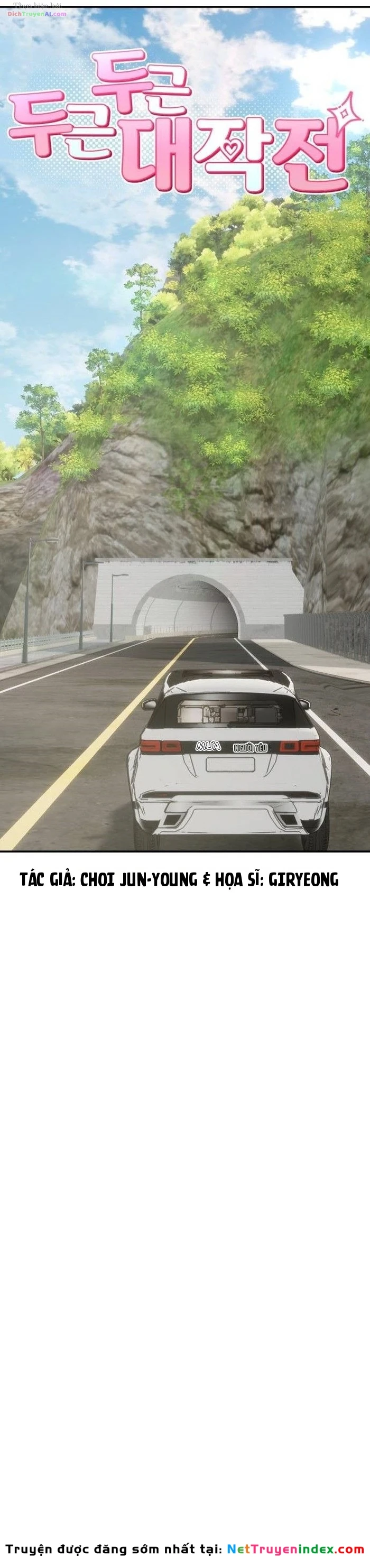 Chiến Dịch Rung Động Trái Tim Chapter 32 - 10