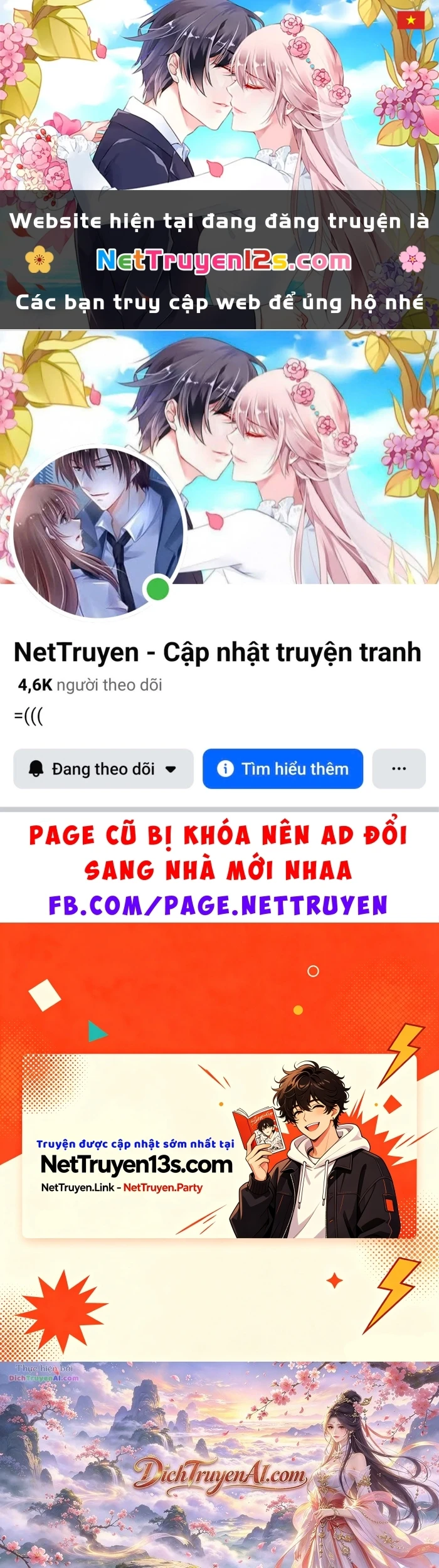 Chiến Dịch Rung Động Trái Tim Chapter 34 - 1