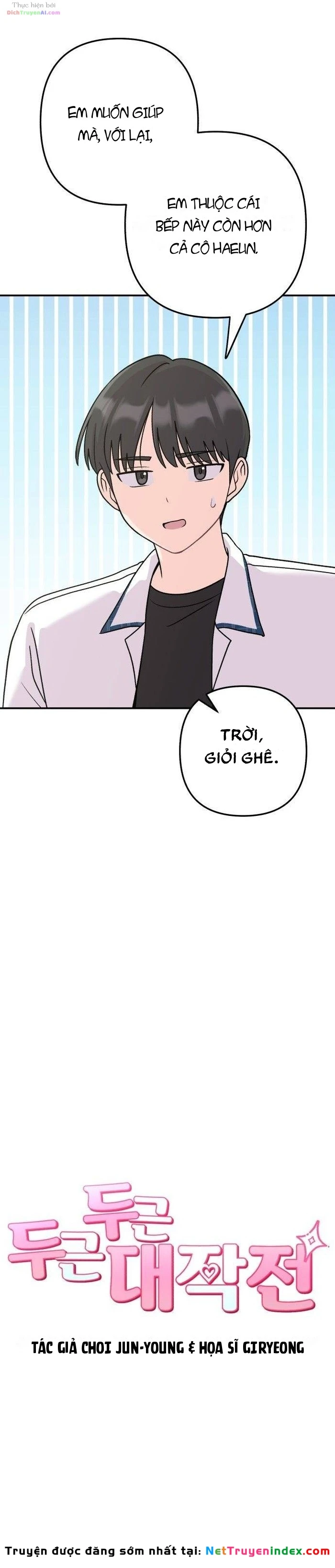 Chiến Dịch Rung Động Trái Tim Chapter 34 - 5