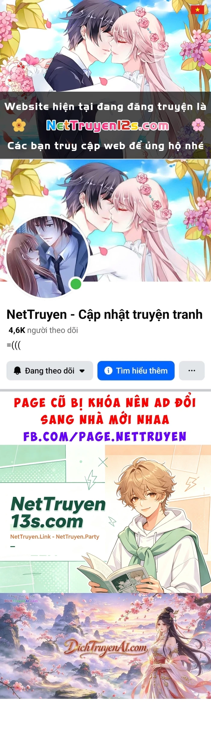 Chiến Dịch Rung Động Trái Tim Chapter 29 - 1