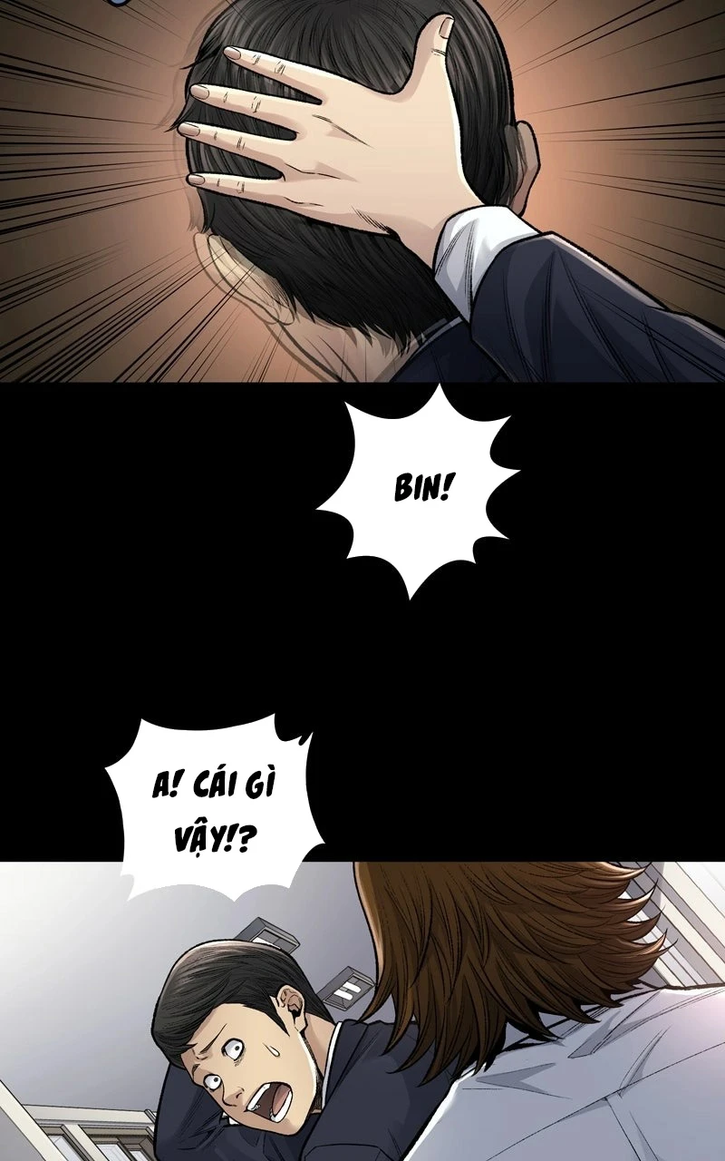 Dead Queen Chapter 1 - 20