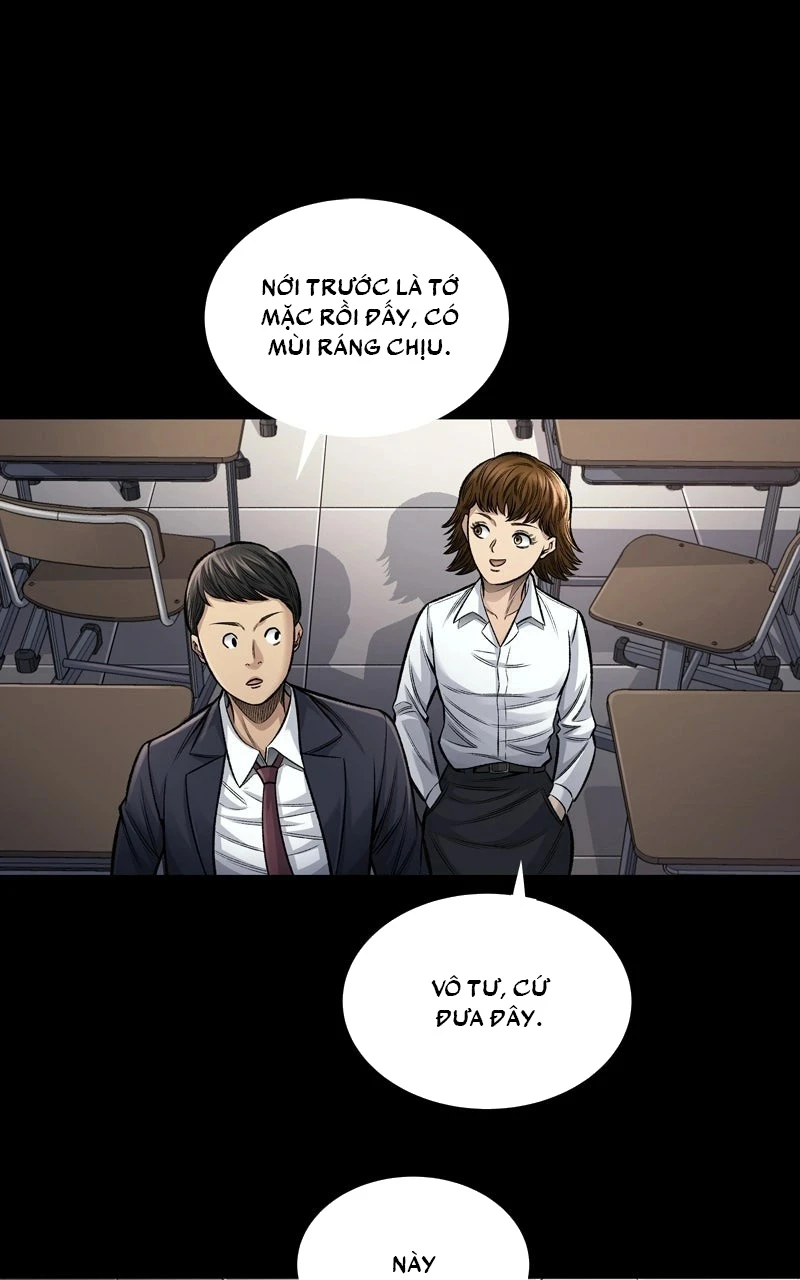 Dead Queen Chapter 1 - 23