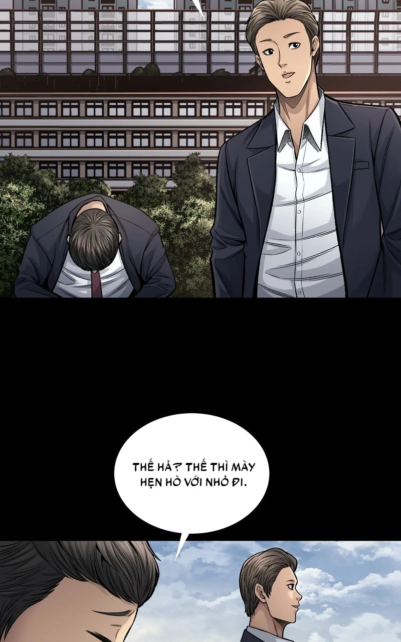 Dead Queen Chapter 1 - 43