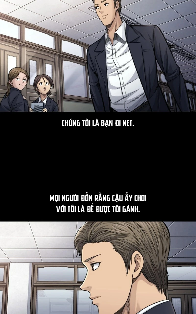 Dead Queen Chapter 1 - 52