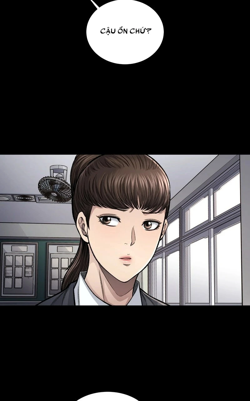 Dead Queen Chapter 1 - 71