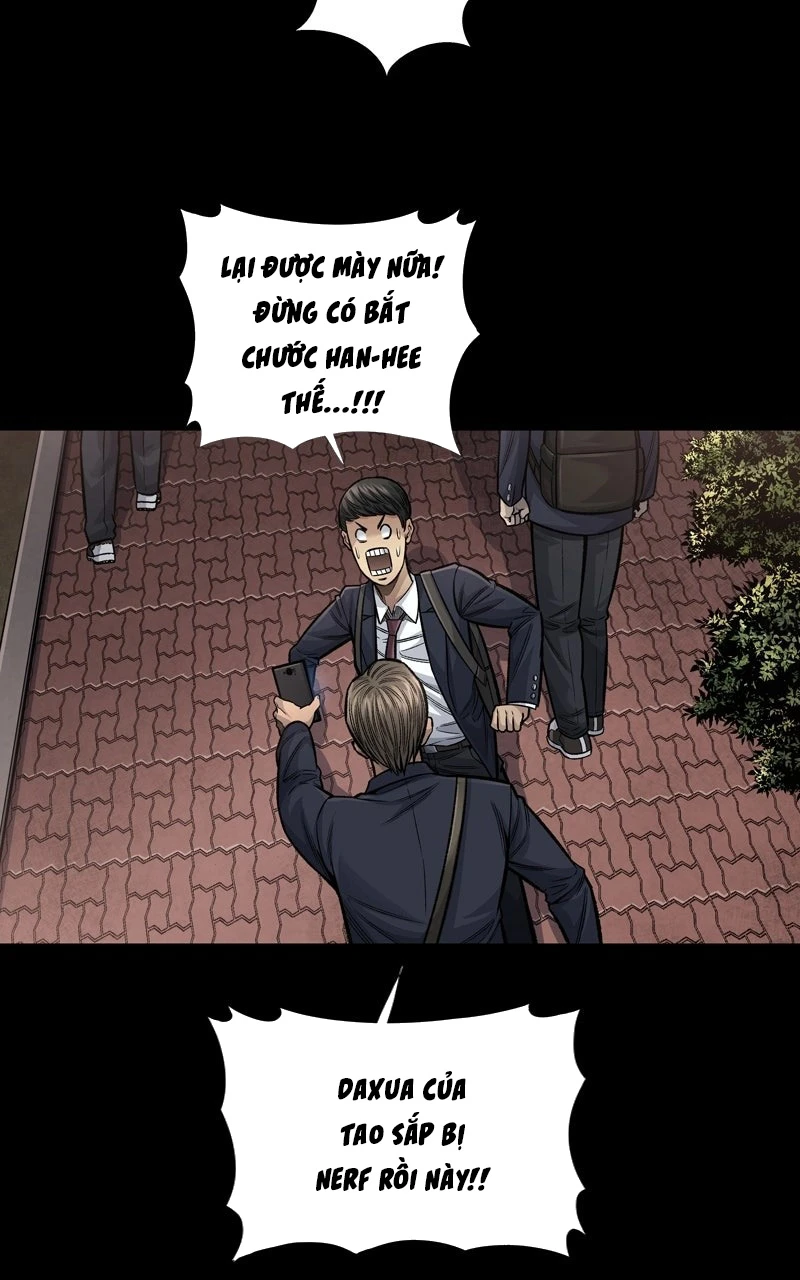 Dead Queen Chapter 1 - 77