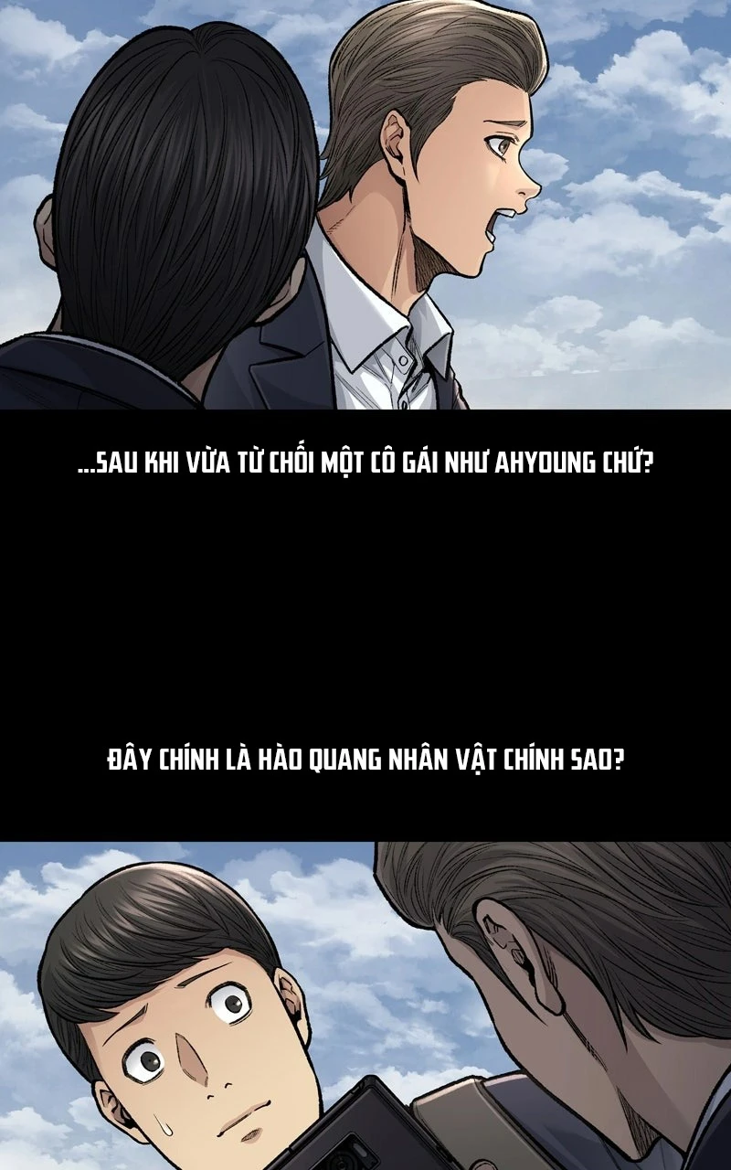 Dead Queen Chapter 1 - 79