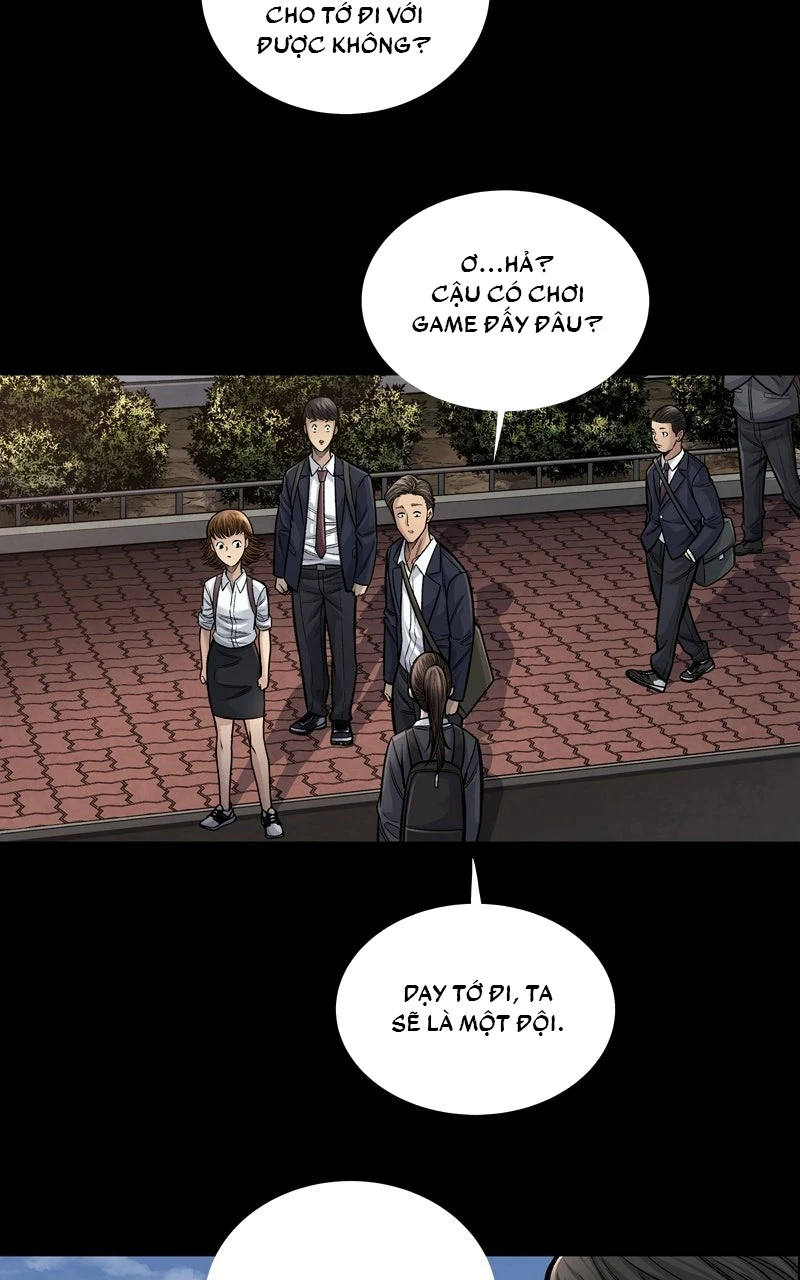 Dead Queen Chapter 1 - 86