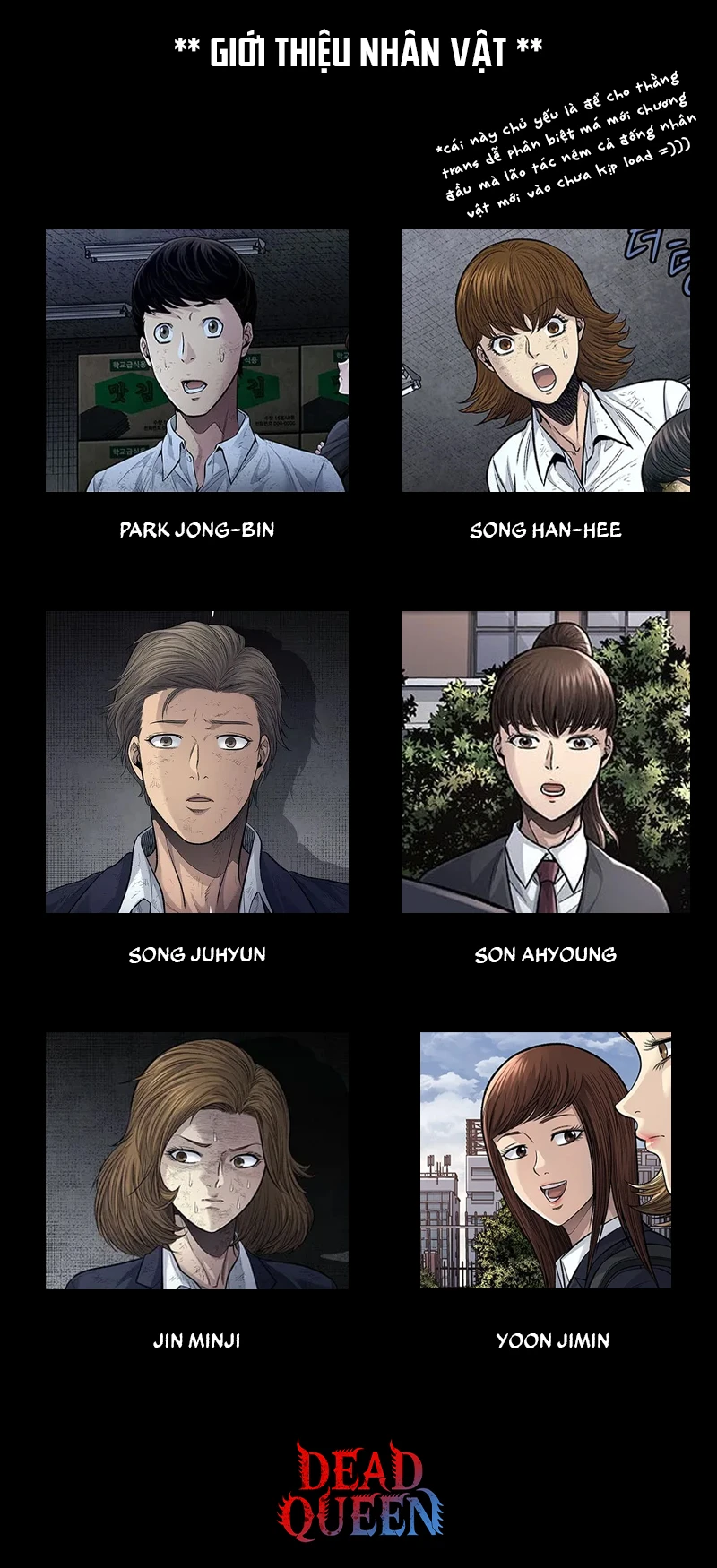 Dead Queen Chapter 1 - 96