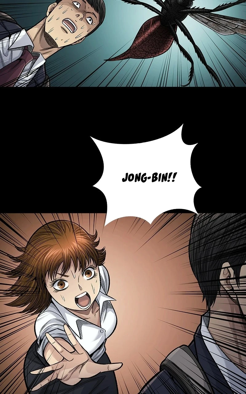 Dead Queen Chapter 2 - 11