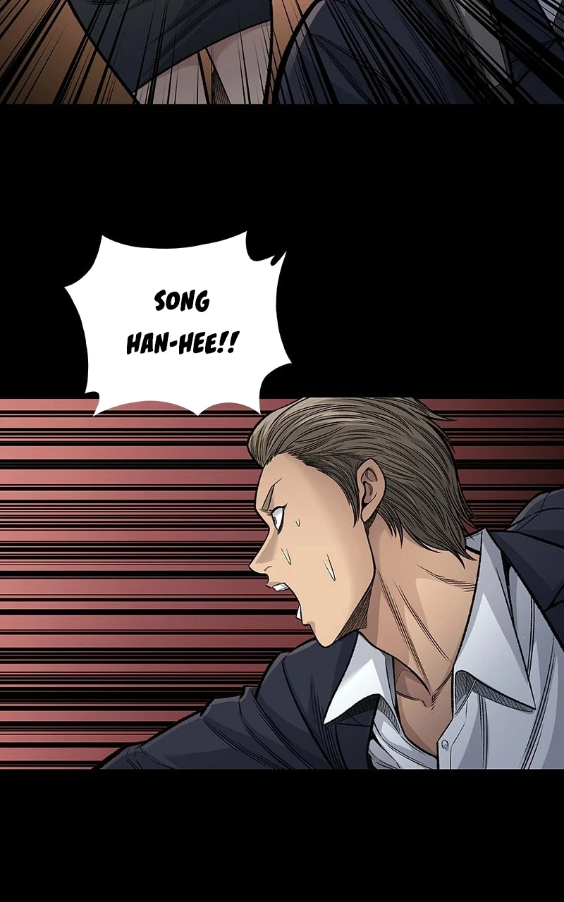 Dead Queen Chapter 2 - 12