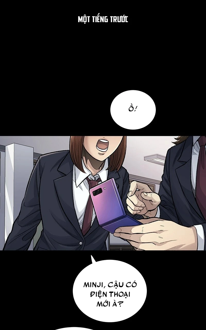 Dead Queen Chapter 2 - 13